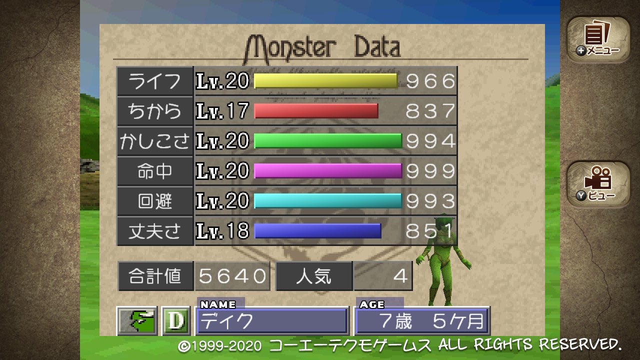 ゆう 育成日記 ウンディーネのフルモン準備完了 セイレーンとディクシーで 適正と能力値順を合わせて 合体 さすがに誕生確率5 なのでリロード何十回としましたが モンスターファーム2 T Co Lnt5zh1do7 Twitter