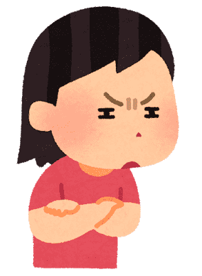 You E ゆうい Sha Zhi 突然のいらすとやずるい Wwww Twitter