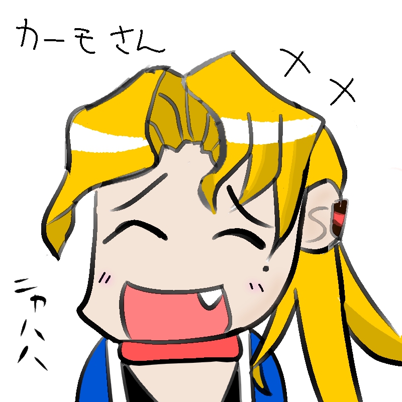 行殺新選組 公式ビジュアルファンブック Sbクリエイティブ