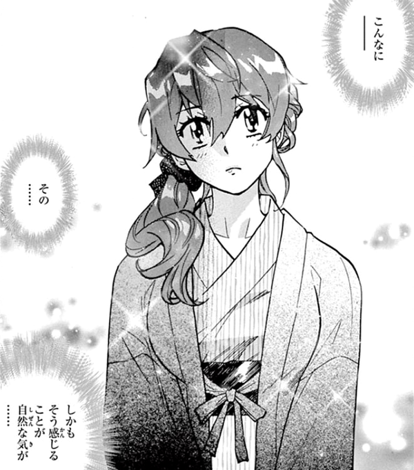 小首を傾げるのtwitterイラスト検索結果