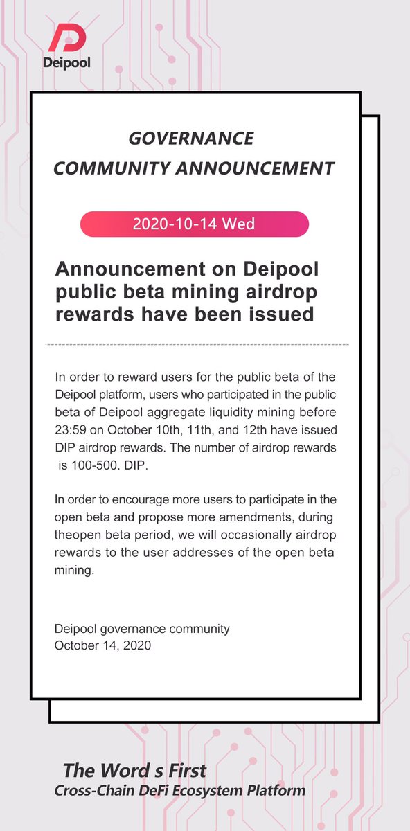 #Deipool Announcement