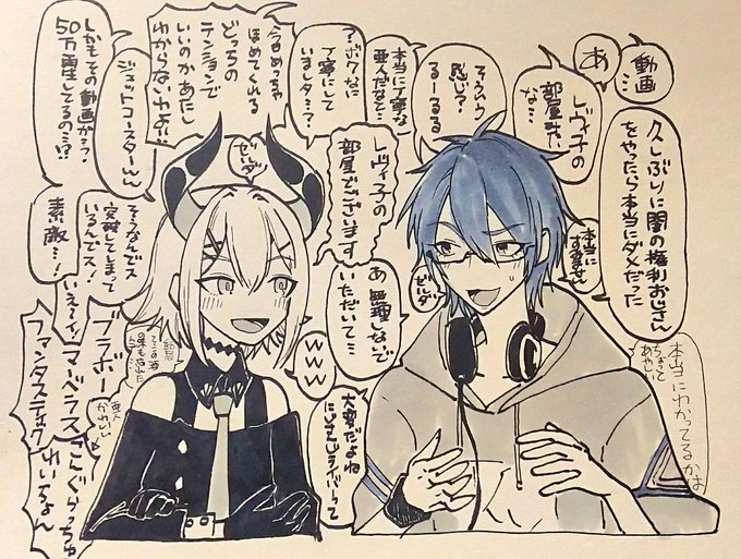 https://t.co/XWWsiprXUx
#絵かける #絵リファ 