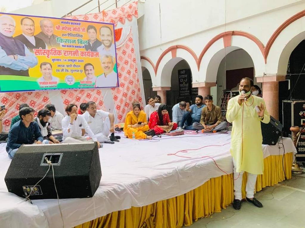 Sunil Yadav tweet media