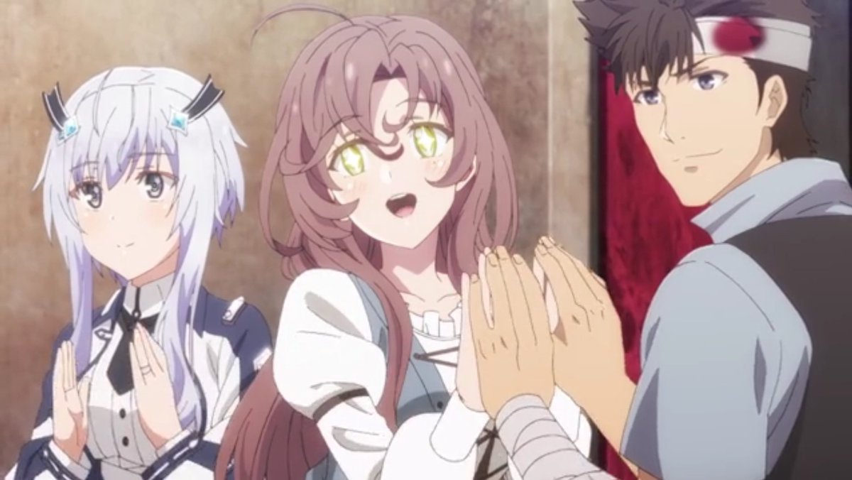 Непризнанный школой владыка дата выхода. Непризнанный школой король демонов. Непризнанный школой владыка дата выхода. Непризнанный школой владыка демонов. Саша некрон непризнанный школой владыка демонов.