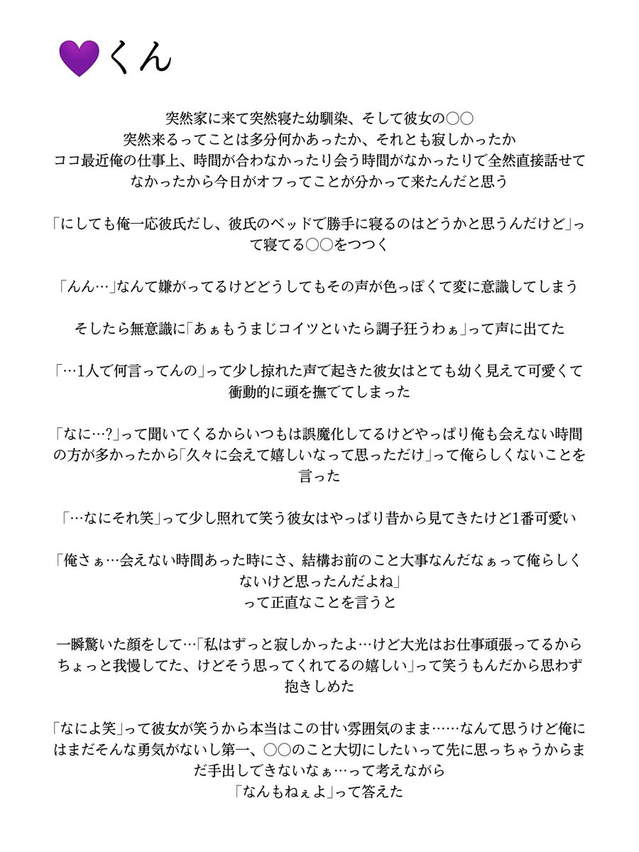 YellowHero5's tweet photo. https://t.co/Dlon1CV9HH