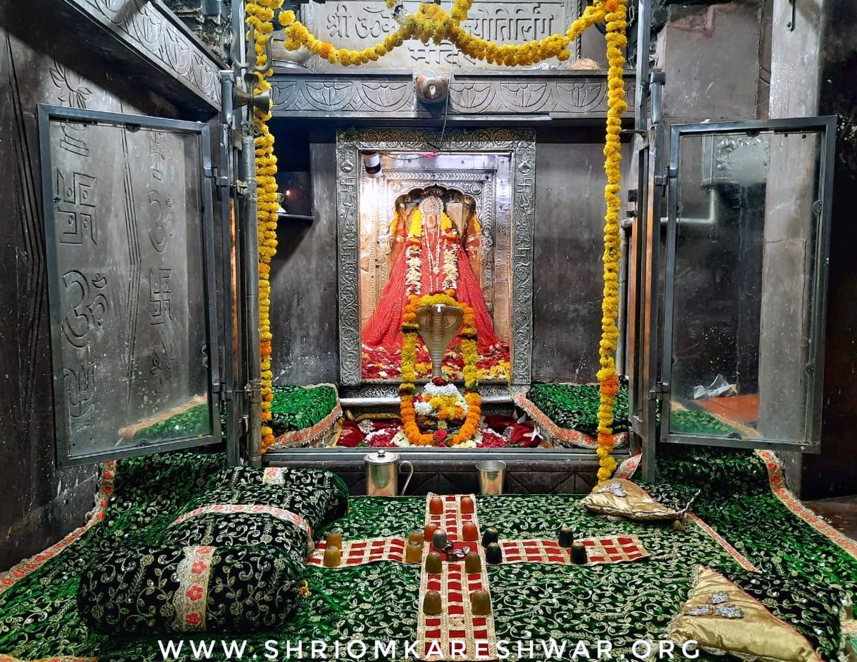 🚩जय ओंकार जी🚩
चतुर्थ ज्योतिर्लिंग श्री ओंकारेश्वर में ओंकार जी एवं माता पार्वती के शयन श्रृंगार दर्शन.
अधिक अश्विन कृष्ण त्रयोदशी बुधवार स.2077 दिनांक-14/10/20
वेब-https://t.co/cOFsHLW2cw
हेल्प-8989998686(8AM-8PM)
एप-https://t.co/n1vPut4nsp
बुक-7617238888(8AM-7PM)
#omkareshwar https://t.co/ZEGoRiOy5Y