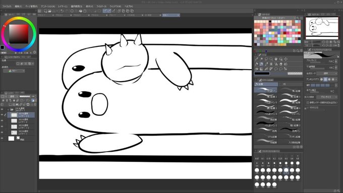 ライブでここまで進みました #今日のライブ進捗 https://t.co/tCgpedVFtU 