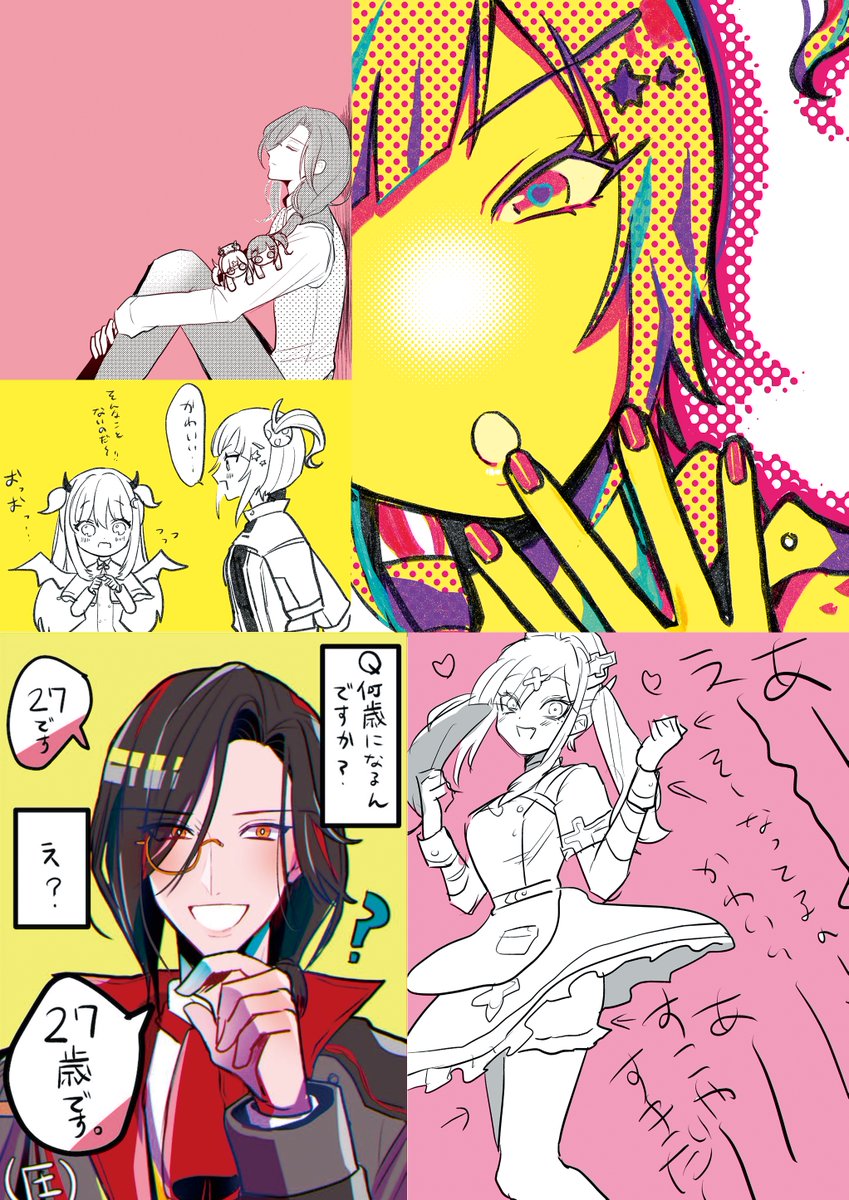 【にじそうさく04 新刊サンプル】

?『FIRST FA』?
今まで描いてきたチューリップ組のFAログ。

本文152P/フルカラー/A5
2000円

事前・事後通販(2200円)【https://t.co/wVcaJZWc5K】 
