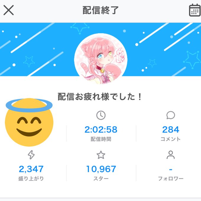 ゆりあのtwitterイラスト検索結果 古い順 ゆりあのtwitterイラスト検索結果 古い順