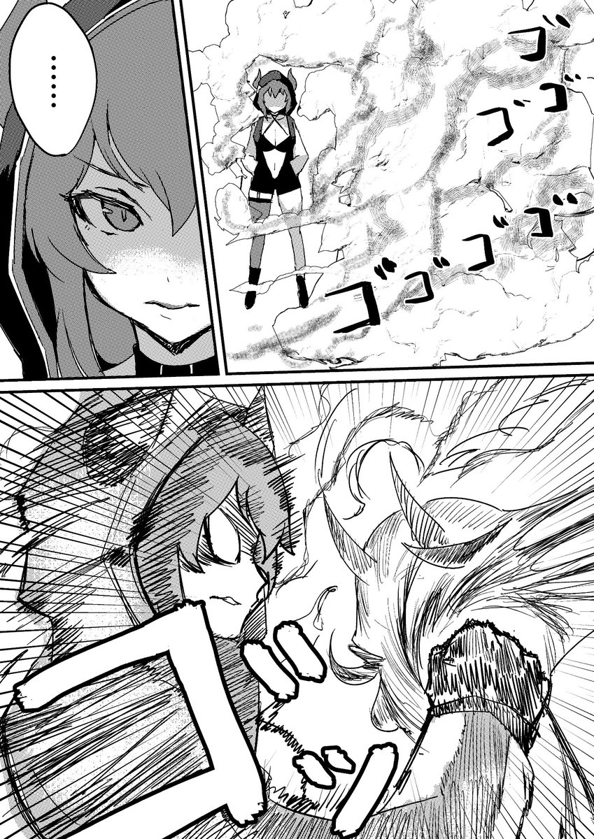サンプル2/2 