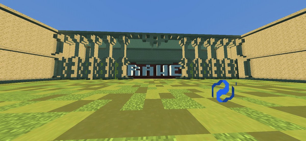 arenas were built. We look forward to Saturday and Sunday