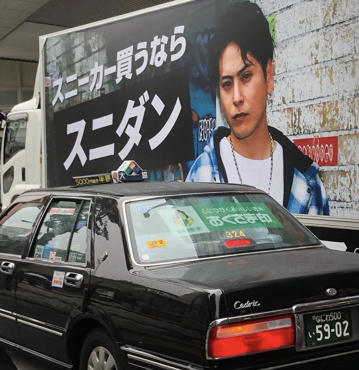 Ume Ume 0715 Twitter Ume Ume 0715 Twitter