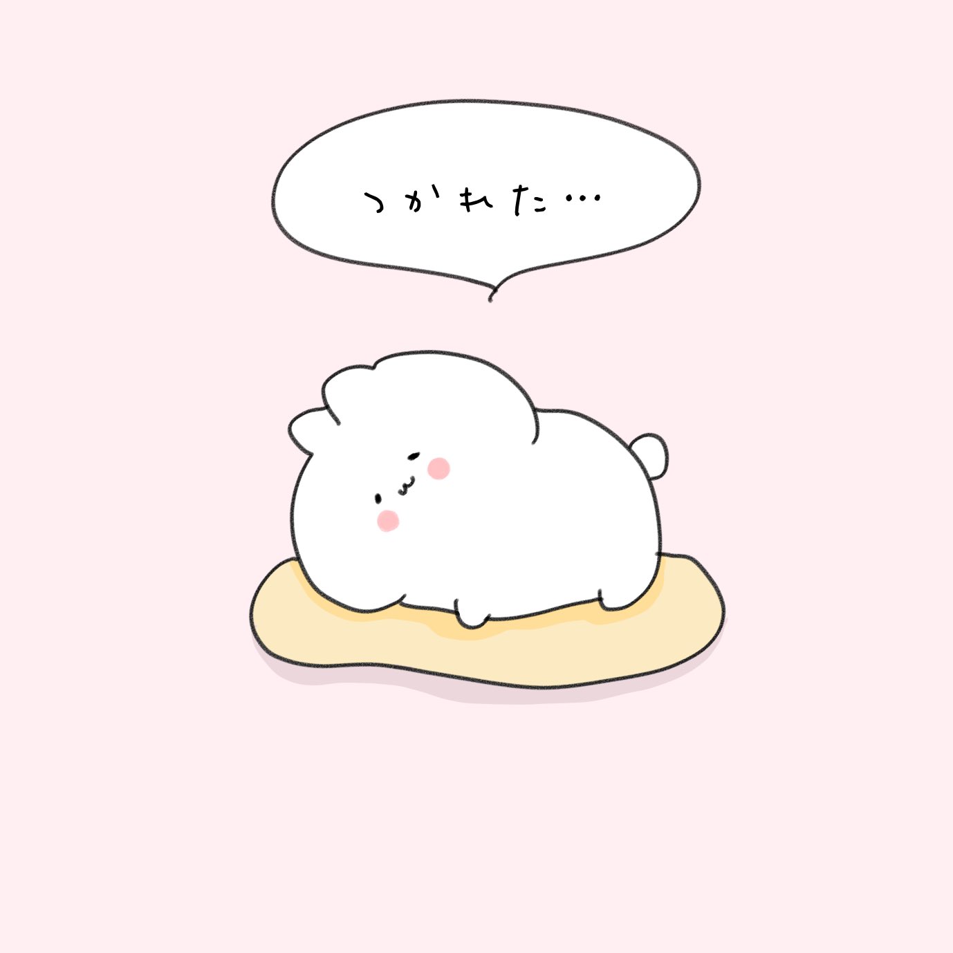 もちうさぎ お仕事疲れました O みなさまお仕事お疲れさまです ゆるキャラ イラスト ゆるいイラスト お絵描き 絵描きさんと繋がりたい 1日1絵 イラスト好きな人と繋がりたい デジタルイラスト T Co Arrvysptpj Twitter
