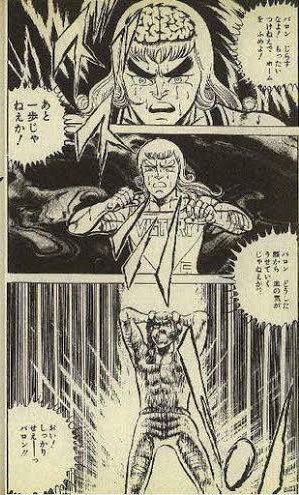 えっこの状態からでも入れる保険があるんですか を含むマンガ一覧 いいね順 3ページ ツイコミ 仮 えっこの状態からでも入れる保険があるんですか を含むマンガ一覧 いいね順 3ページ ツイコミ 仮