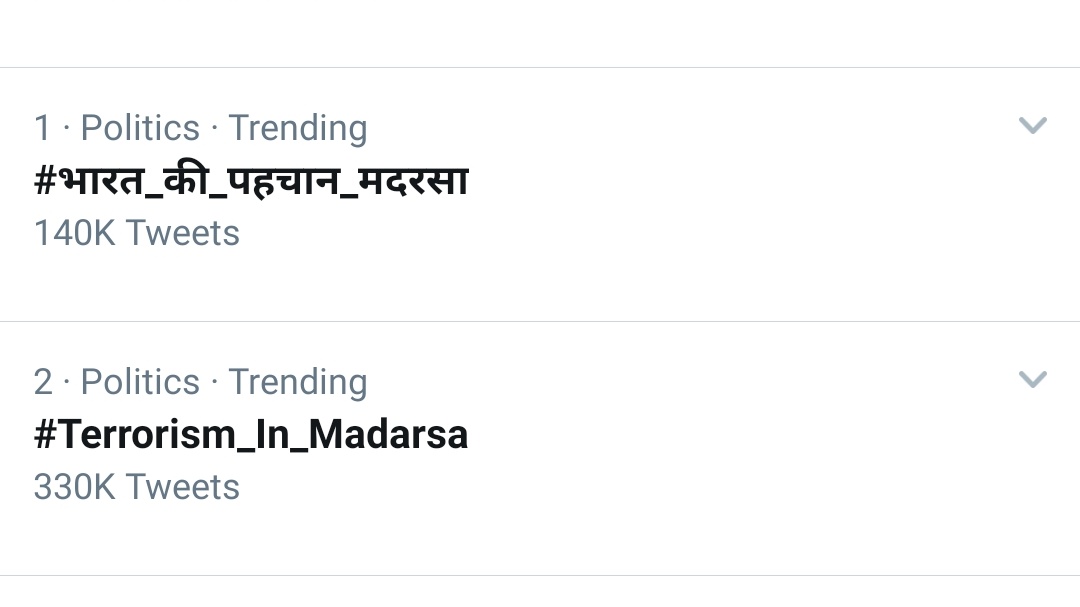 Radhika7SSR's tweet image. #WeStandWithSSRFamily
Ye kya majak chl rha hai 😂😂
#MannKiBaat4SSR 
#ProtestInBihar4SSR