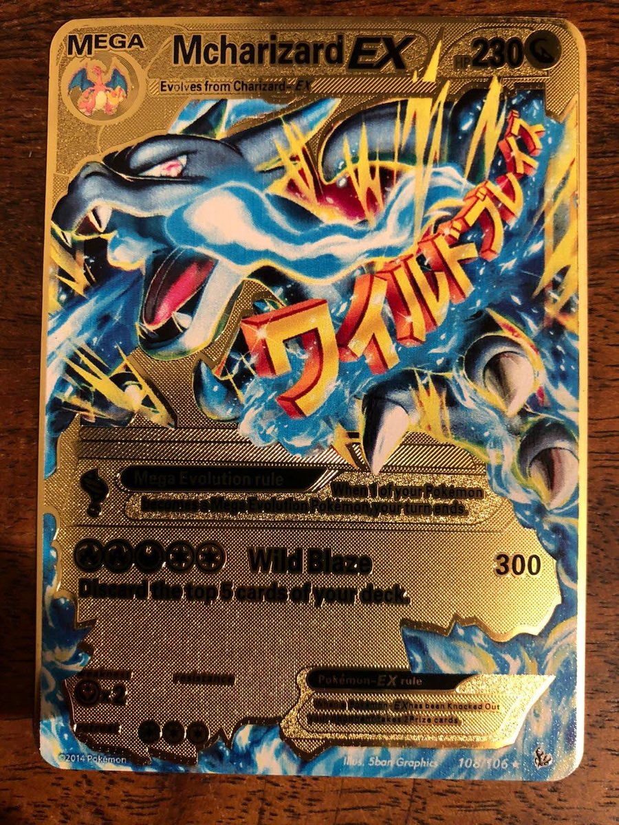 m charizard ex gold pokemon card Mega Hp 428 159/300 Fan Art 2024 Colorless Explosion Y Discard 3 Energy from this Pokemon M Charizard EX - 108106