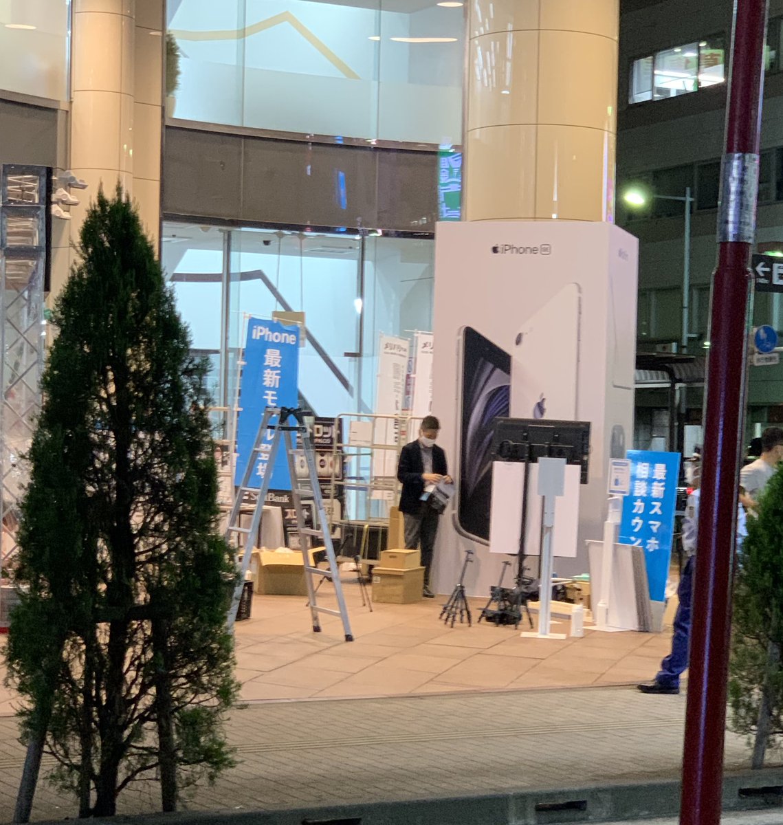 だんご3 Dqw 池袋から東池袋 池袋 要町とほこらウォーク こころsが3つ落ちました 東池袋から折り返して池袋に戻ってくると 閉店後のヤマダ電機ではiphone12の受付所が設置中でした 5gって都内以外で使えるのかしら ドラクエウォーク Dqウォーク だんご3 Dqw 池袋から東池袋 池袋 要町とほこらウォーク こころsが3つ落ちました 東池袋から折り返して池袋に戻ってくると 閉店後のヤマダ電機ではiphone12の受付所が設置中でした 5gって都内以外で使えるのかしら ドラクエウォーク Dqウォーク
