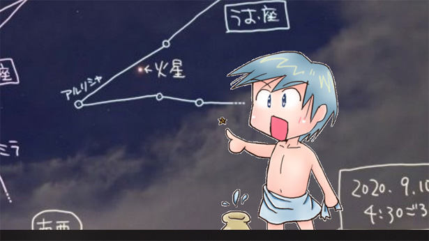壁紙のtwitterイラスト検索結果 壁紙のtwitterイラスト検索結果