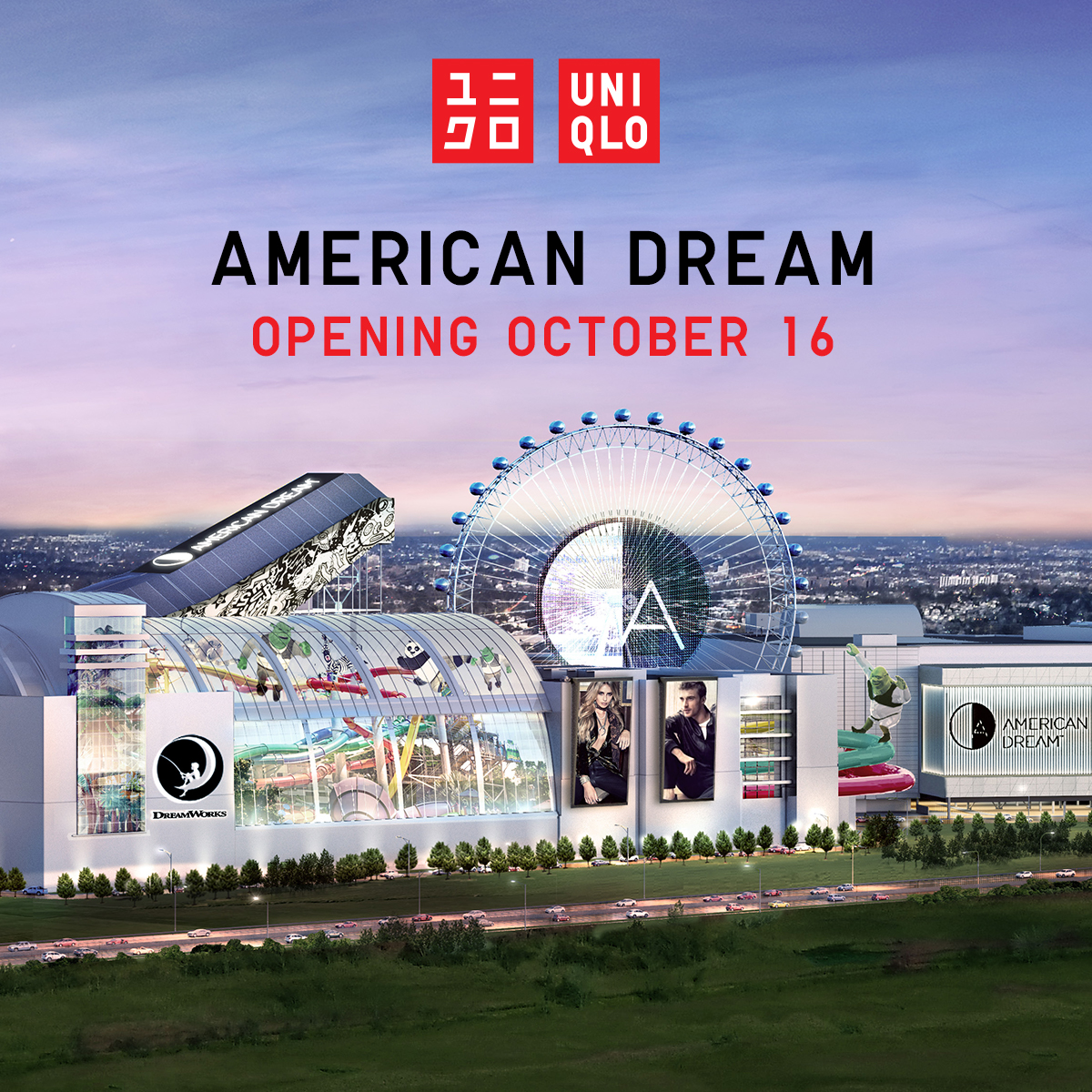 Uniqlo to Open 10 Stores in US Boost Marketing to Capture Sales Bloomberg #29 Uniqlo to Open 10 Stores in US Boost Marketing to Capture Sales Bloomberg