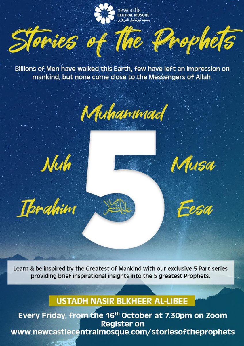 Newcastle Central Mosque tweet media