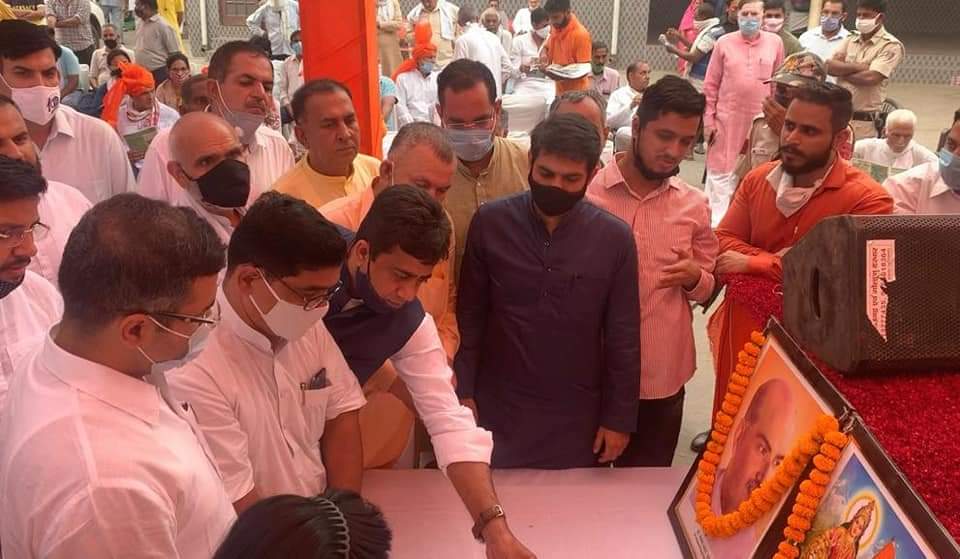 TEAM SUNIL YADAV BJP tweet media