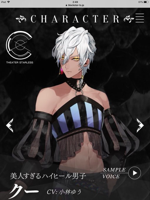 ダークネスのtwitterイラスト検索結果 古い順