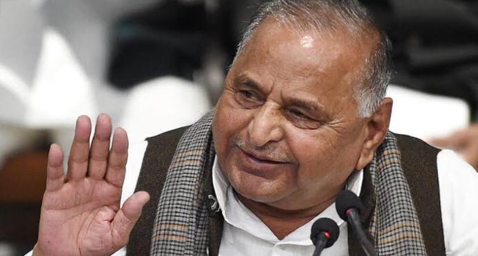 मा० नेताजी की जाँच के उपरांत कोरोना रिपोर्ट पॉजिटिव आयी है।

हनुमानजी महाराज से प्रार्थना है मा० नेताजी को शीघ्र स्वस्थ करें तथा उन्हें दीर्घायु एवं शतायु बनायें । <a href="/yadavakhilesh/">Akhilesh Yadav</a> <a href="/dimpleyadav/">Dimple Yadav</a> <a href="/NareshUttamSP/">Naresh Uttam Patel (#मैं_PDA_परिवार_से_हूं)</a>