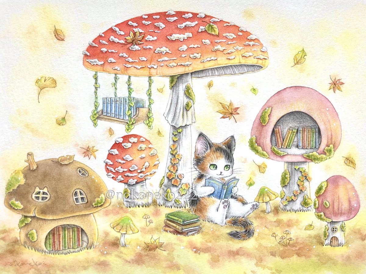 Twoucan キノコの日 の注目ツイート イラスト マンガ