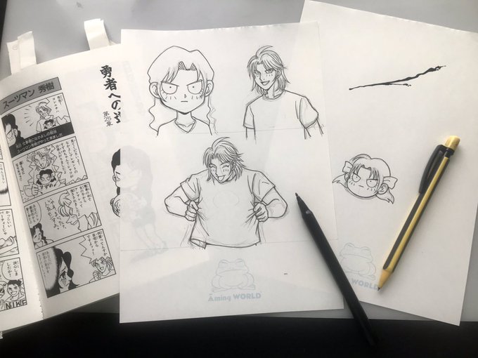 勇者への道 のtwitter漫画作品 人気順 勇者への道 のtwitter漫画作品 人気順