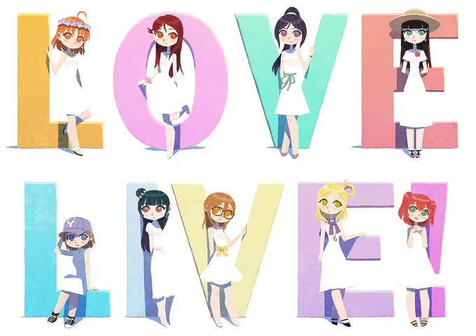 #画像を4枚晒したらrtがきてフォロワーがぶわーって増えると聞いて
ラブライブ!サンシャイン!! 