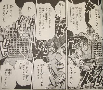 @itm_nlab こんな感じで奇妙な話になるんじゃあ無いのか 