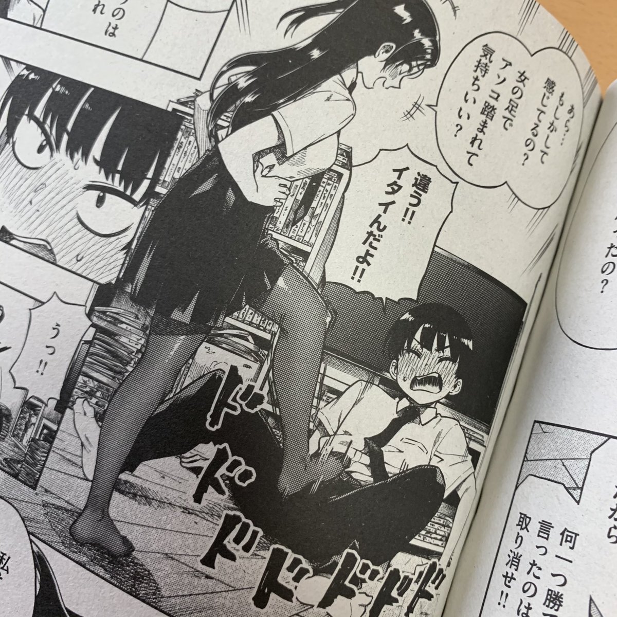 あ、そういえばタチロク名義でこんなことやってました。
よろしくお願いします。 https://t.co/yzWGDUIkaw 