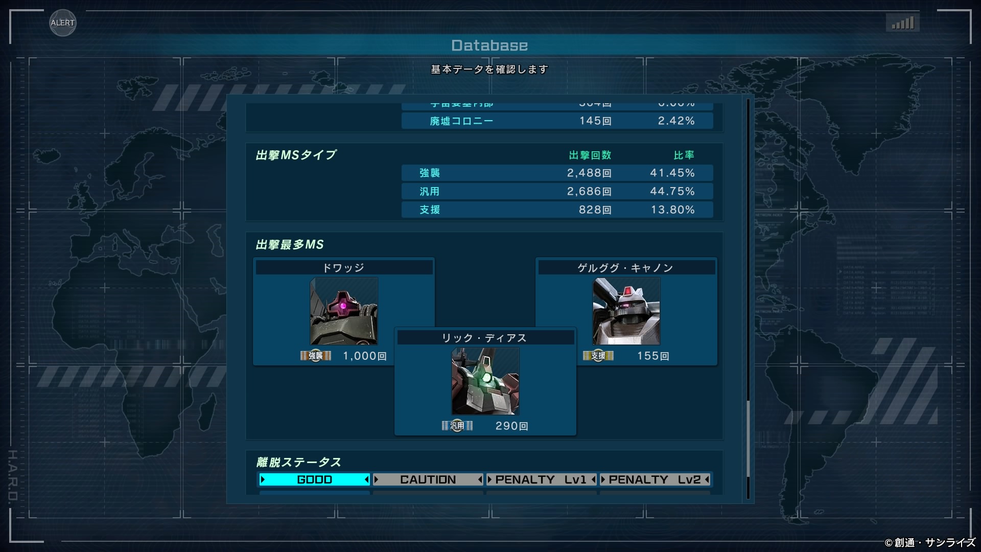 ちくわ星人 Tikuwa Batoope2 Twitter