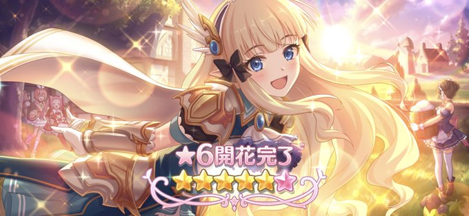 サレンのtwitterイラスト検索結果 古い順 サレンのtwitterイラスト検索結果 古い順