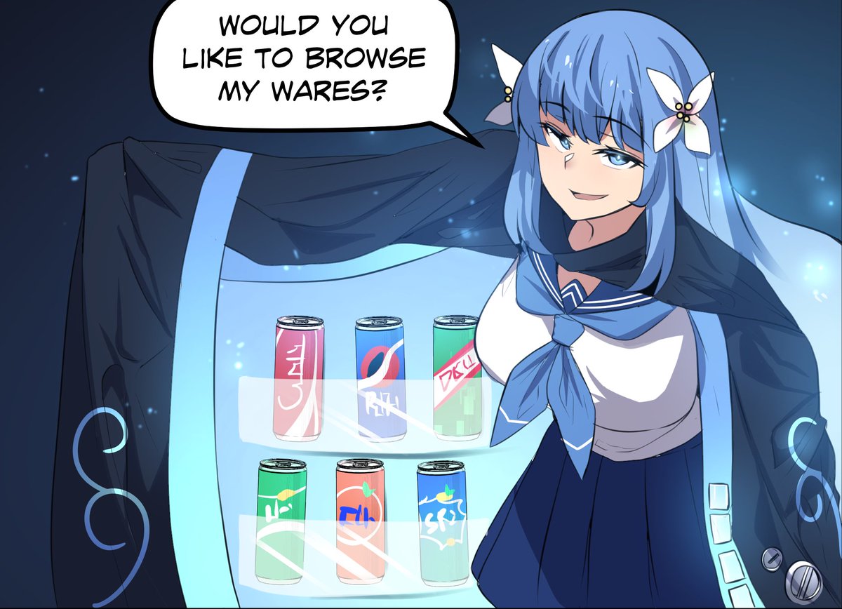 If vending machines were anime girls 