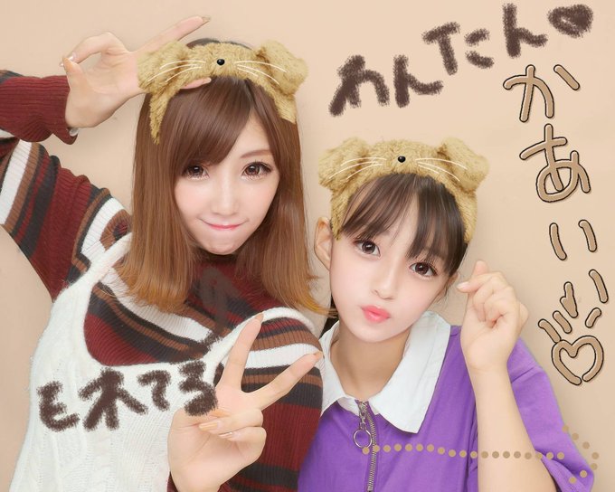 Twitterのコスプレ画像9