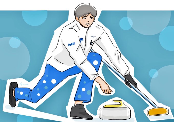 カーリングのtwitterイラスト検索結果 古い順 カーリングのtwitterイラスト検索結果 古い順