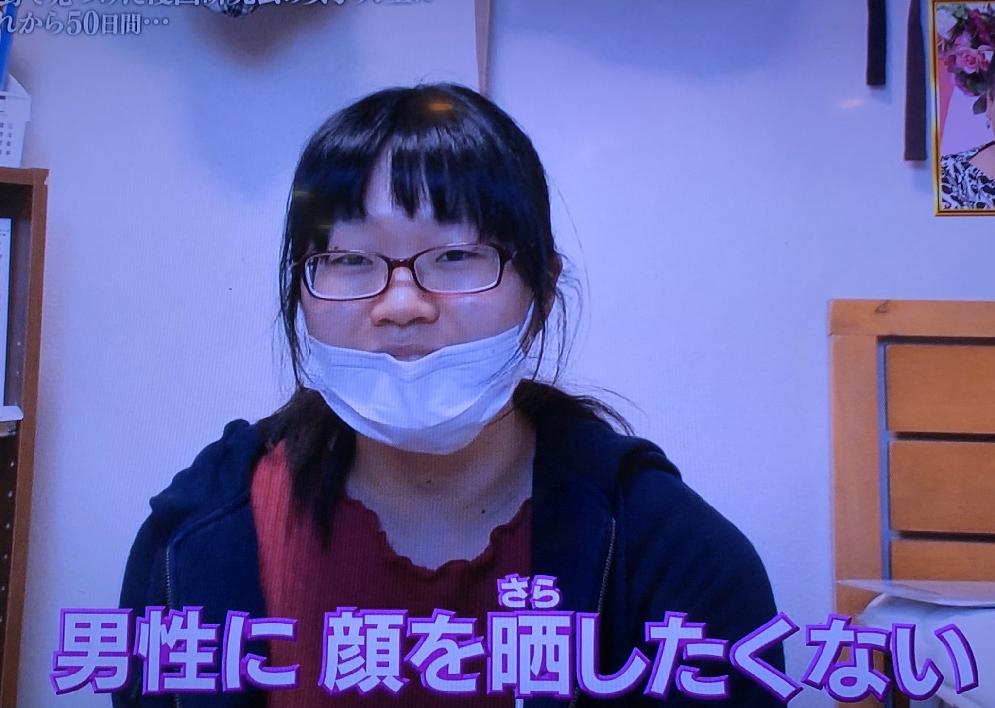 かまだ 50日間イケメンのイタリア人に褒められまくったら 容姿に自信持ち メイクにも興味が湧いて どんどん明るくなっていったって話 容姿だけでなく ブス って言われるだけで自分に 私はブスだからあれをしちゃ駄目 って自分に呪いをかけて