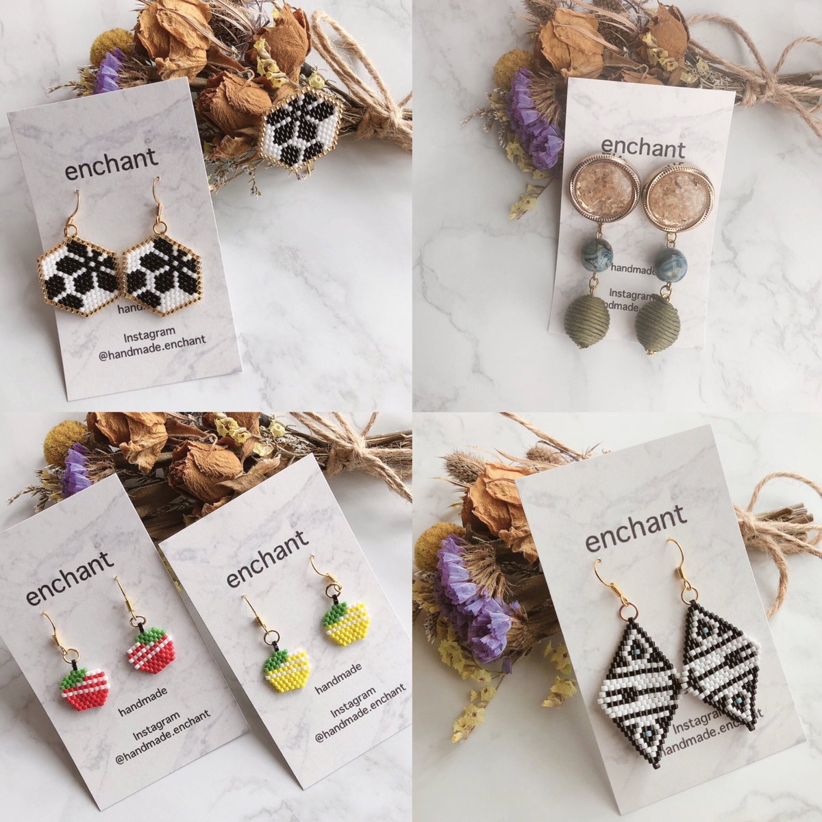 Handmade Shop Enchant おはようございます𖤣𖥧𖥣 新作5点です ハンドメイド ハンドメイドアクセサリー ハンドメイドピアス ハンドメイドイヤリング デリカビーズ ピアス イヤリング ポニーフック 糸巻きビーズ カボションピアス 秋ピアス 秋 Handmade Shop Enchant おはようございます𖤣𖥧𖥣 新作5点です ハンドメイド ハンドメイドアクセサリー ハンドメイドピアス ハンドメイドイヤリング デリカビーズ ピアス イヤリング ポニーフック 糸巻きビーズ カボションピアス 秋ピアス 秋