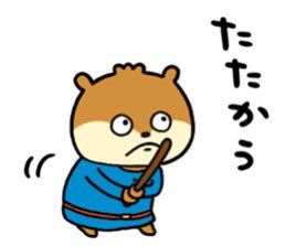 こねづみ隊長 Kndtcyo Twitter
