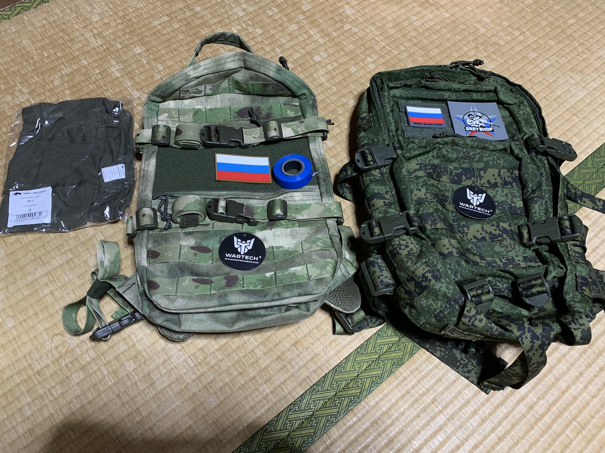 WARTECH製VV-102 バックパック