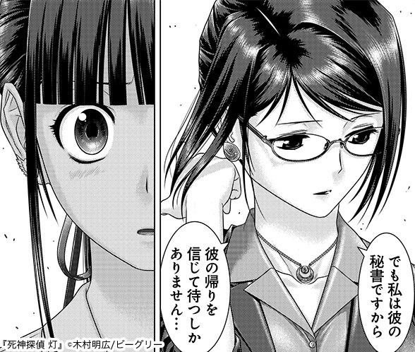 女子高のtwitterイラスト検索結果 女子高のtwitterイラスト検索結果