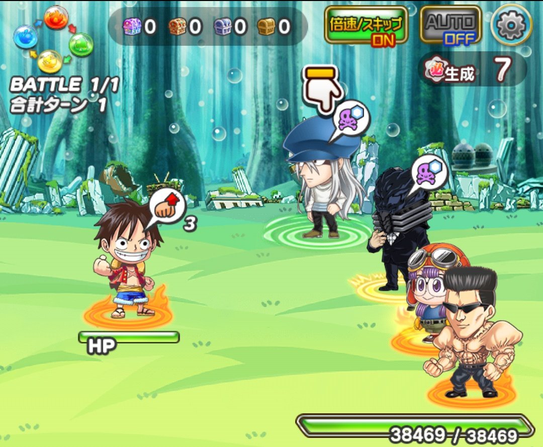 パラワンリュネットエニグマガメ 声優ネタはやり過ぎると伝わらない One Piece 四皇編 それぞれシャンクス ティーチ ビッグマム カイドウの声優さんが演じていらっしゃるキャラです パラワンリュネットエニグマガメ 声優ネタはやり過ぎると伝わらない One Piece 四皇編 それぞれシャンクス ティーチ ビッグマム カイドウの声優さんが演じていらっしゃるキャラです
