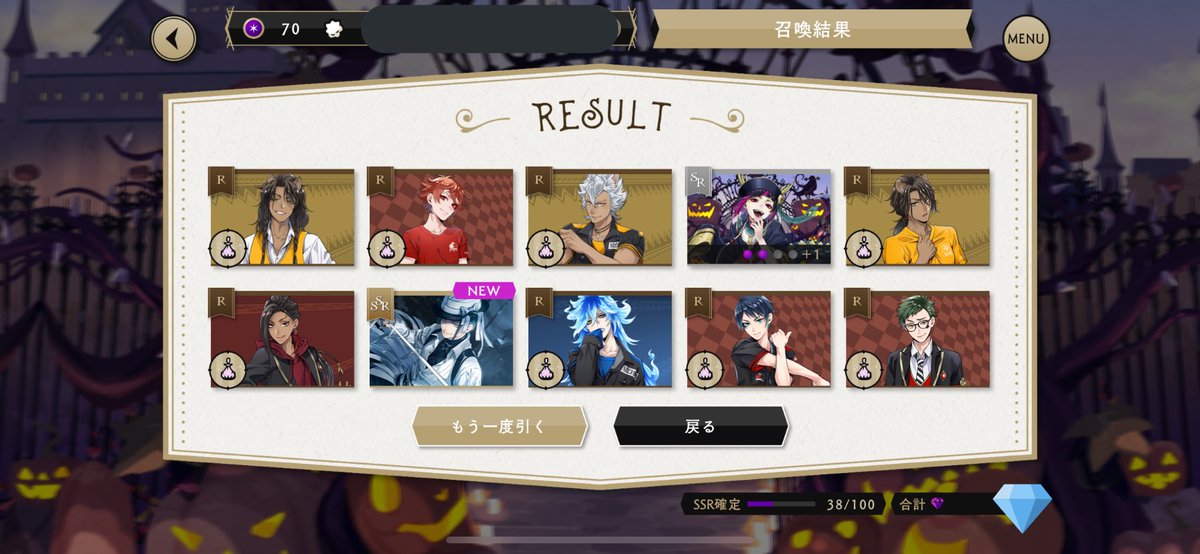 エビ吉さま えび吉 (@ebysh889) / X