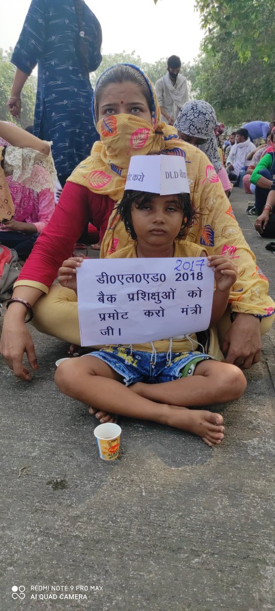 RajatsinghAU's tweet photo. बैक प्रकरण पर दबाव लगातार जारी 
भीड लगातार बढ़ रही है

लेकिन शिक्षामंत्री जी ध्यान केंद्रीकरण नहीं कर रहे हैं यहां पर सभी का स्वास्थ्य बिगड़ता जा रहा है और बैक प्रशिक्षु अपनी मांग को लगातार बनाए हुए हैं क्योंकि उनके साथ नाइंसाफी हो रही है
@drdwivedisatish 
@yadavakhilesh 
@r9_tv https://t.co/CmDJrVybBn