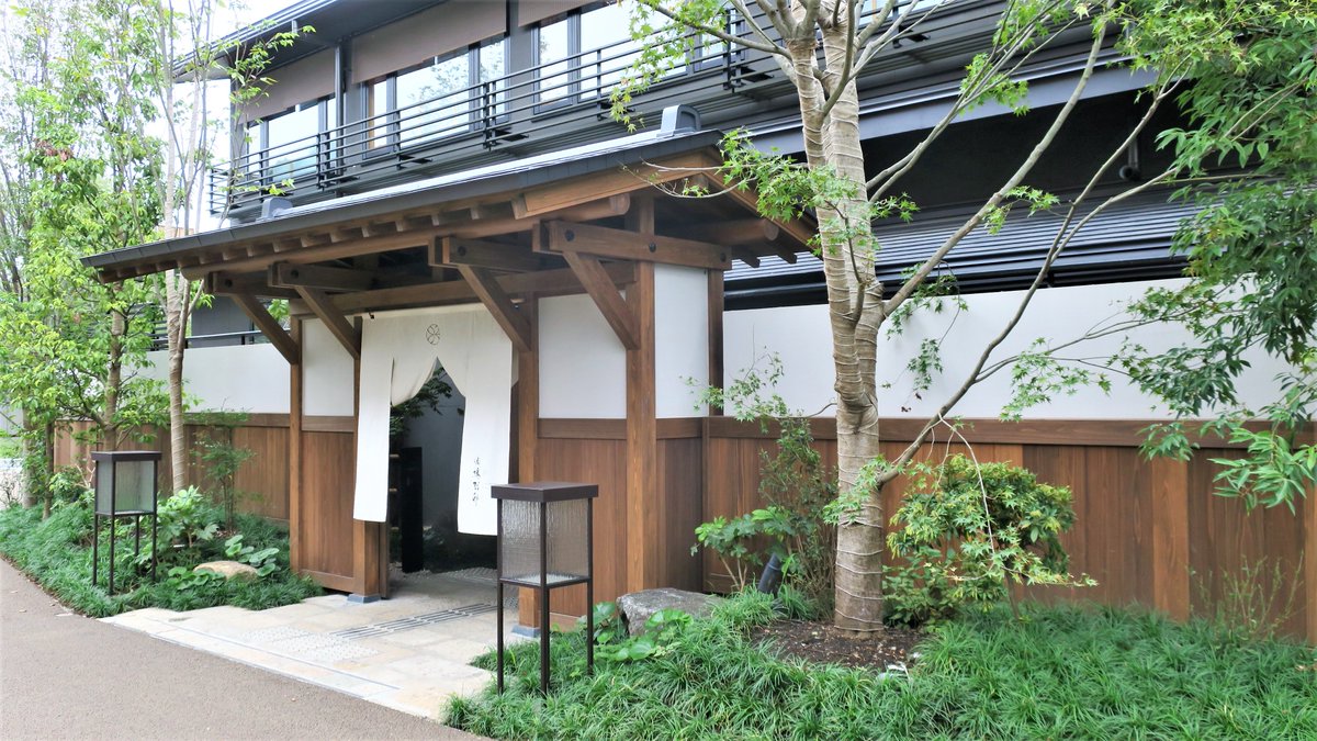 JapanBackpacker photo