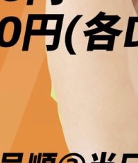 細かい男は嫌われる