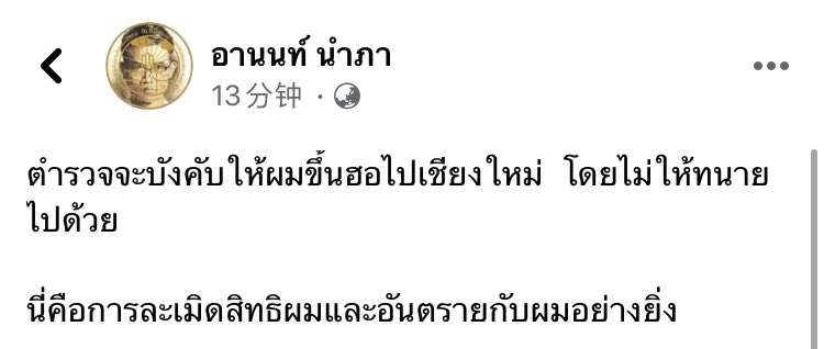 กต.เอง💜 tweet media
