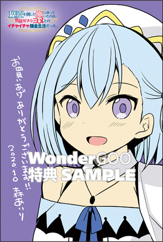 かじいたかし かじいたかし