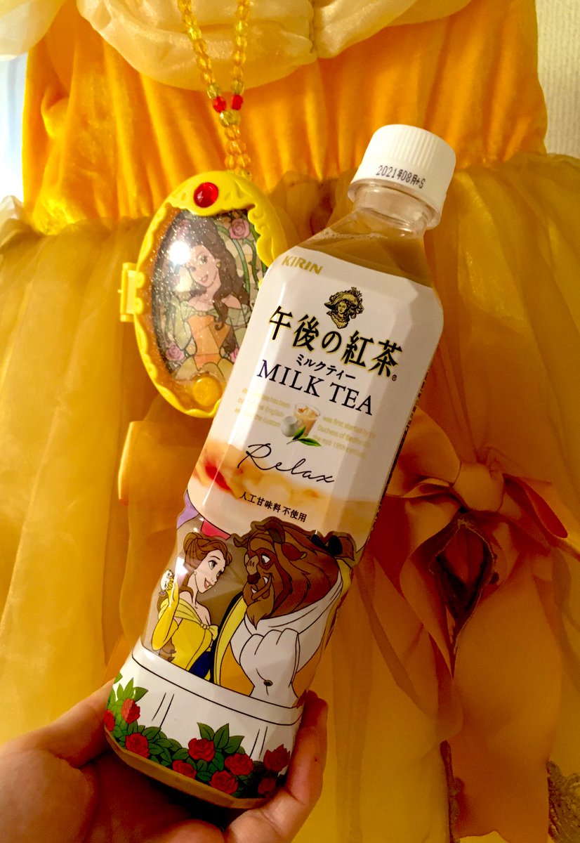 好きなディズニーキャラとお茶会した気分になれる午後ティー新ボトルが尊くて最高 Togetter 好きなディズニーキャラとお茶会した気分になれる午後ティー新ボトルが尊くて最高 Togetter